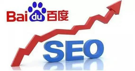 欢喜哥呵护好中华文明瑰宝习近平这样嘱托