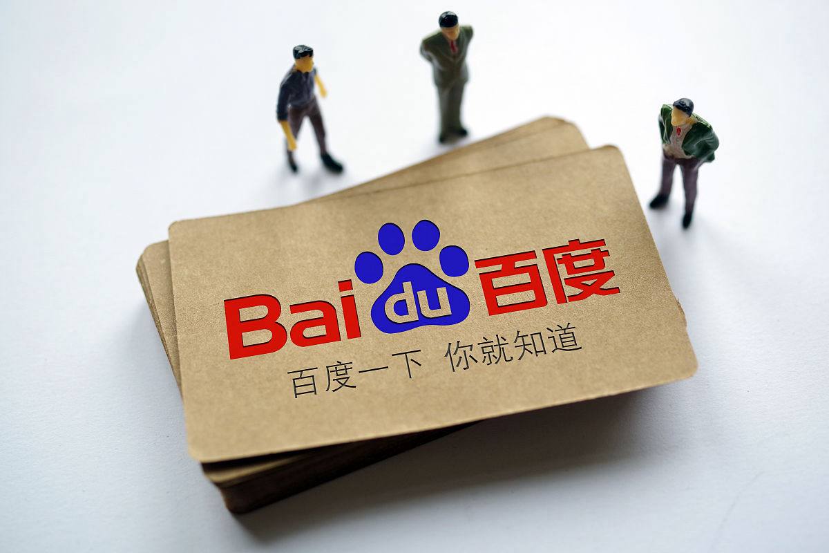 雷火电竞App官网研究生学费暴涨你还会选择读研吗